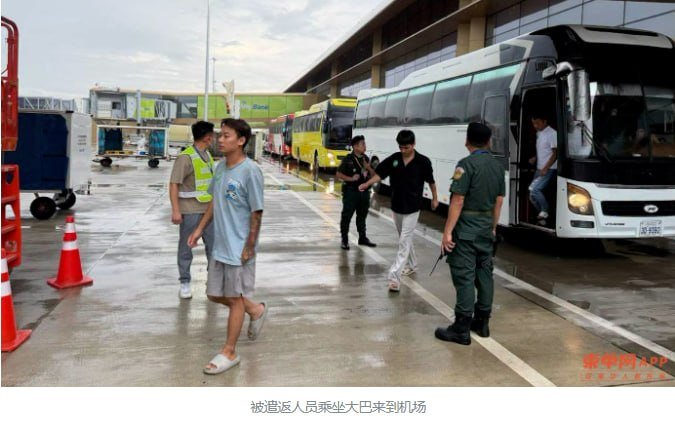 柬埔寨10天遣返777名非法外籍人员 158名涉电诈中国籍人