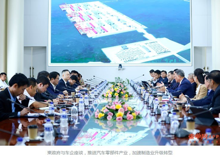 柬埔寨副首相孙占拓与汽车线束企业座谈,强调推动制造业从低端代