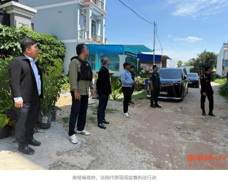 巴域市突查公寓酒店 9名中国籍人员被查