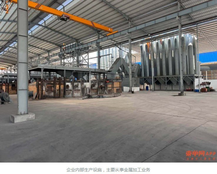 贡布金属加工厂因环保手续缺失被勒令停产整改