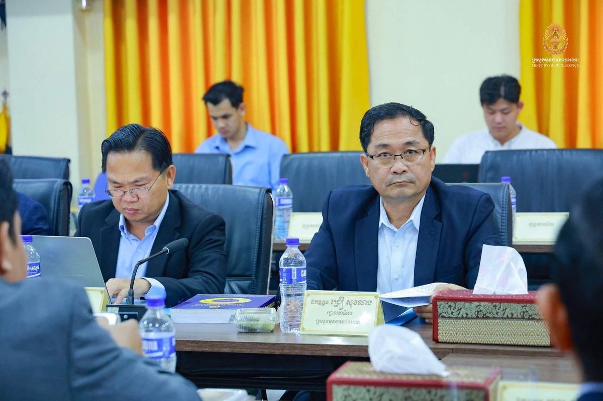 公务员部召开8月工作总结会 部署下月重点任务