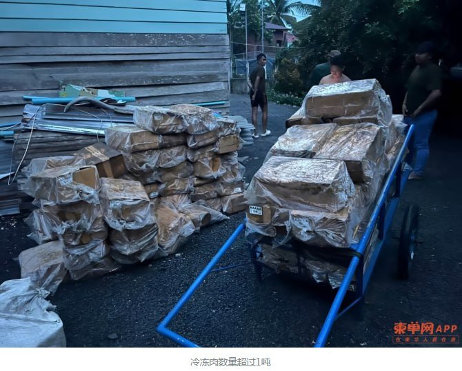 卜迭棉芷省查获1吨走私冷冻肉 涉泰边境偷运