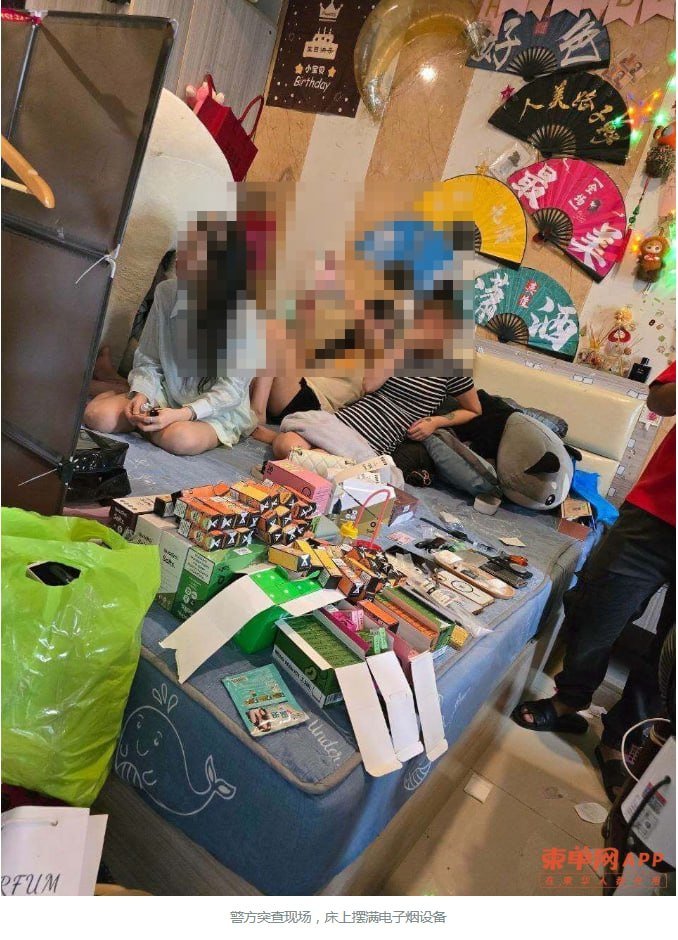 西港公寓查获毒品及电子烟 3名越南籍女子被捕