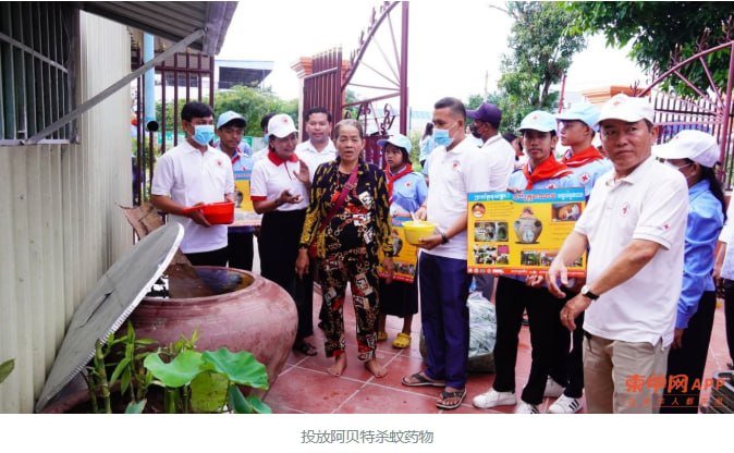 干拉省登革热疫情持续蔓延,截至8月11日累计死亡人数达24人