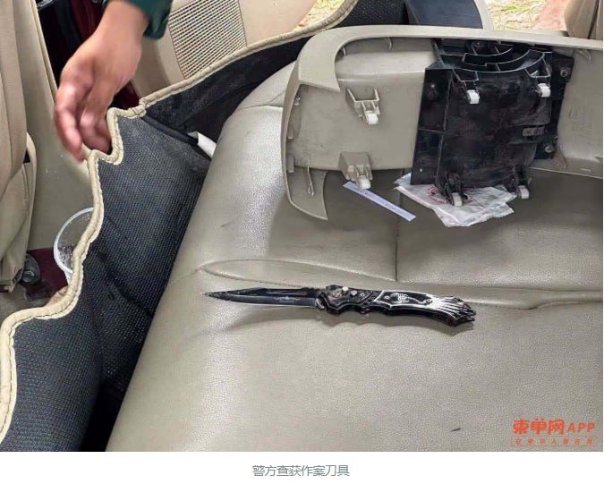 巴域市3名越南籍男子绑架勒索被捕 警方查获刀具车辆