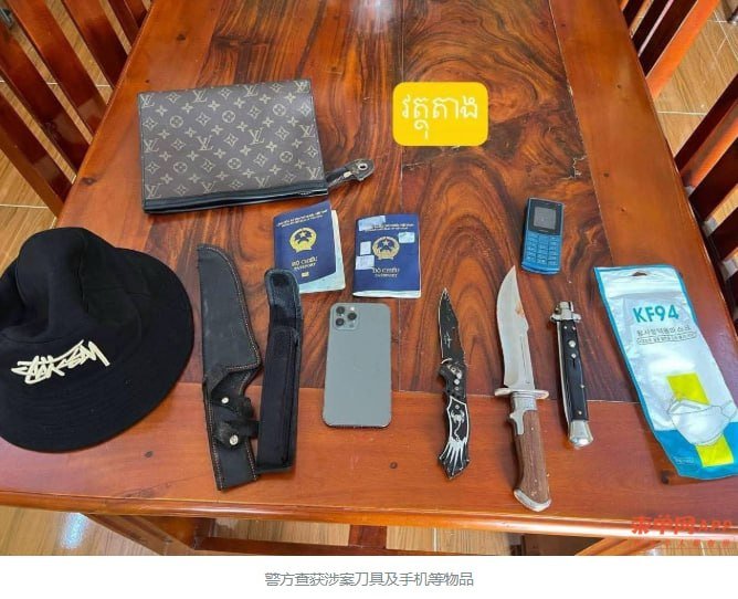 巴域市3名越南籍男子绑架勒索被捕 警方查获刀具车辆