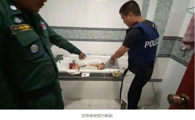 中国男子因体型相似被误认为绑匪遭警方拦截