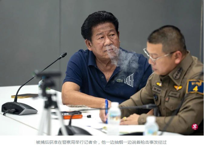 泰国议员枪杀好友后直播认罪 首相阿努廷表示震惊