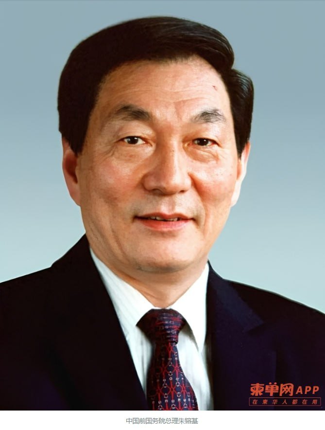 洪森致函哀悼朱镕基逝世 称柬埔寨失去伟大朋友
