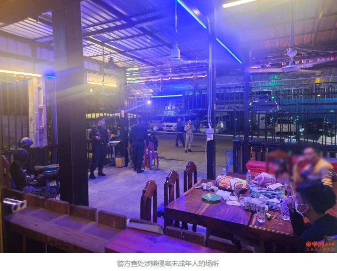 金边棉芷区一餐厅涉嫌性剥削未成年人被查