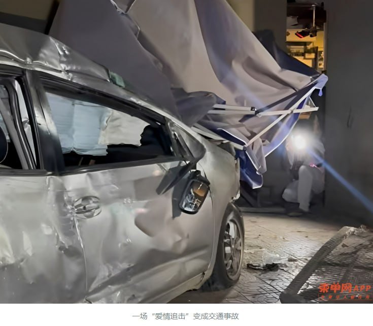 金边森速区女演员驾车追男友 车辆失控撞毁立交桥