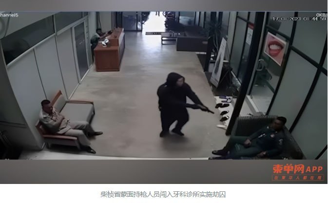 金边监狱5名中国籍囚犯越狱未遂 官方加强安保