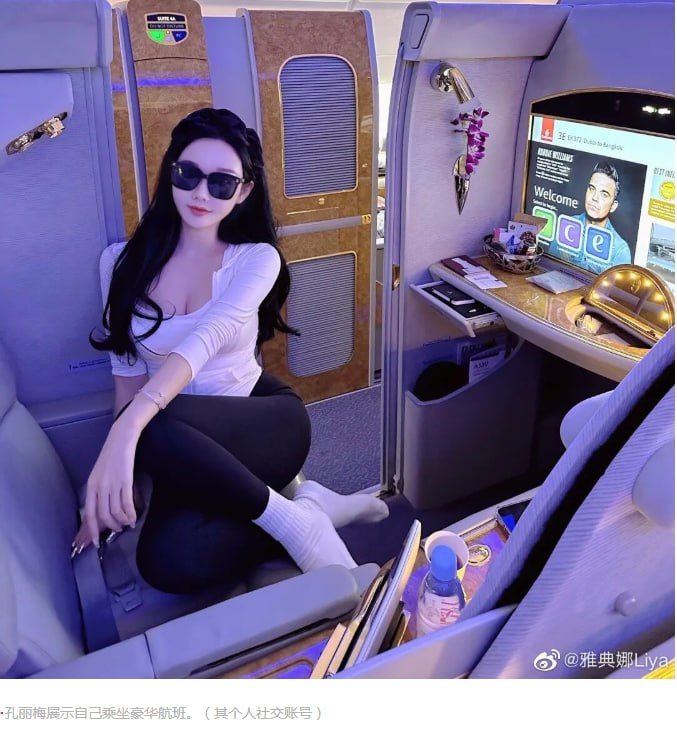 网红“雅典娜Liya”失踪案主要嫌疑人刘瀚文已从美国被遣返回