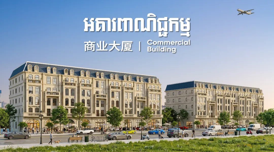 德崇国际机场周边房产升值潜力分析 商业物流加速布局