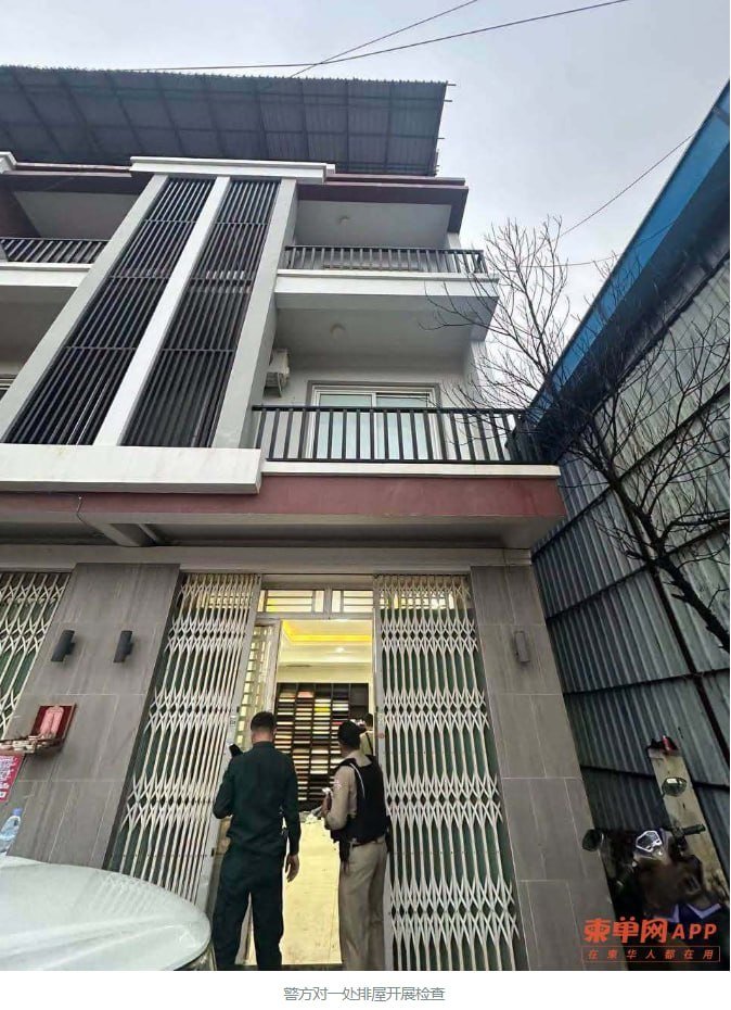 西港警方突查电诈窝点 7名中籍男子被捕