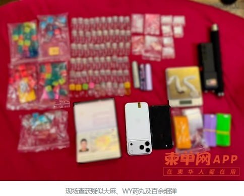 西港警方突查酒店抓获3名涉毒嫌疑人 含2名中国籍