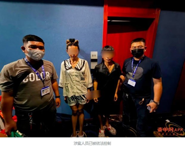 西港警方突查酒店抓获3名涉毒嫌疑人 含2名中国籍