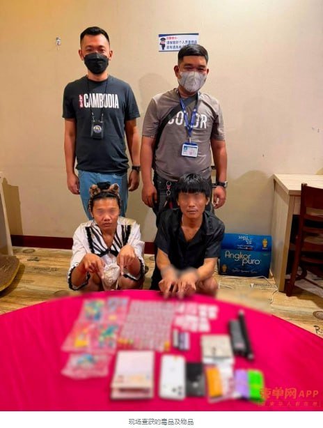西港警方突查酒店抓获3名涉毒嫌疑人 含2名中国籍