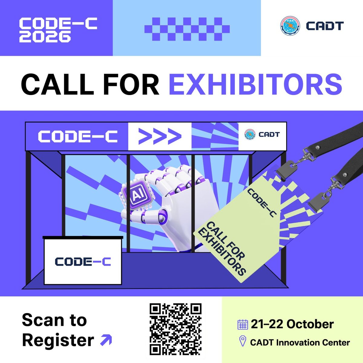CODE-C 2026开发者大会招展 聚焦AI时代技术
