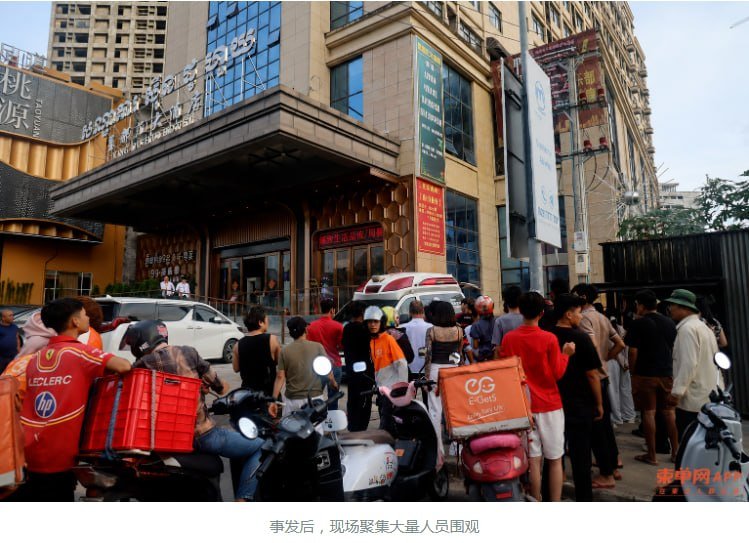 西港星都汇大酒店发生坠楼事件 警方已介入调查