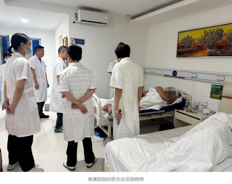 随着AI工具普及，在柬华人通过AI搜索医院就医，泰康医院集团
