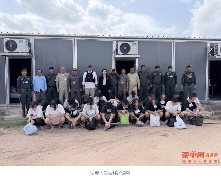 巴域市警方突查电诈窝点 22名中国籍男子被带走