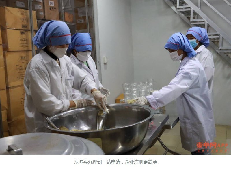 柬埔寨企业注册流程大瘦身 申请材料减少