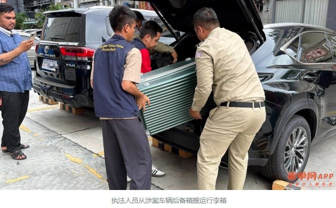 金边桑园区涉诈案再查获1.6万张SIM卡 14人被捕