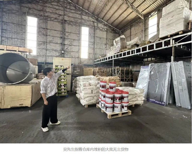 金边物流仓库弃货频发 滞留货物价值超10万美元