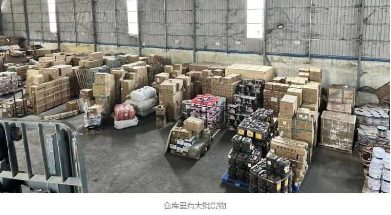 金边物流仓库弃货频发 滞留货物价值超10万美元