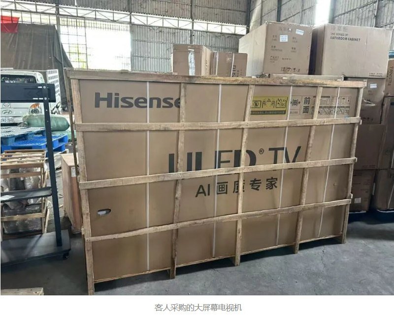金边物流仓库弃货频发 滞留货物价值超10万美元