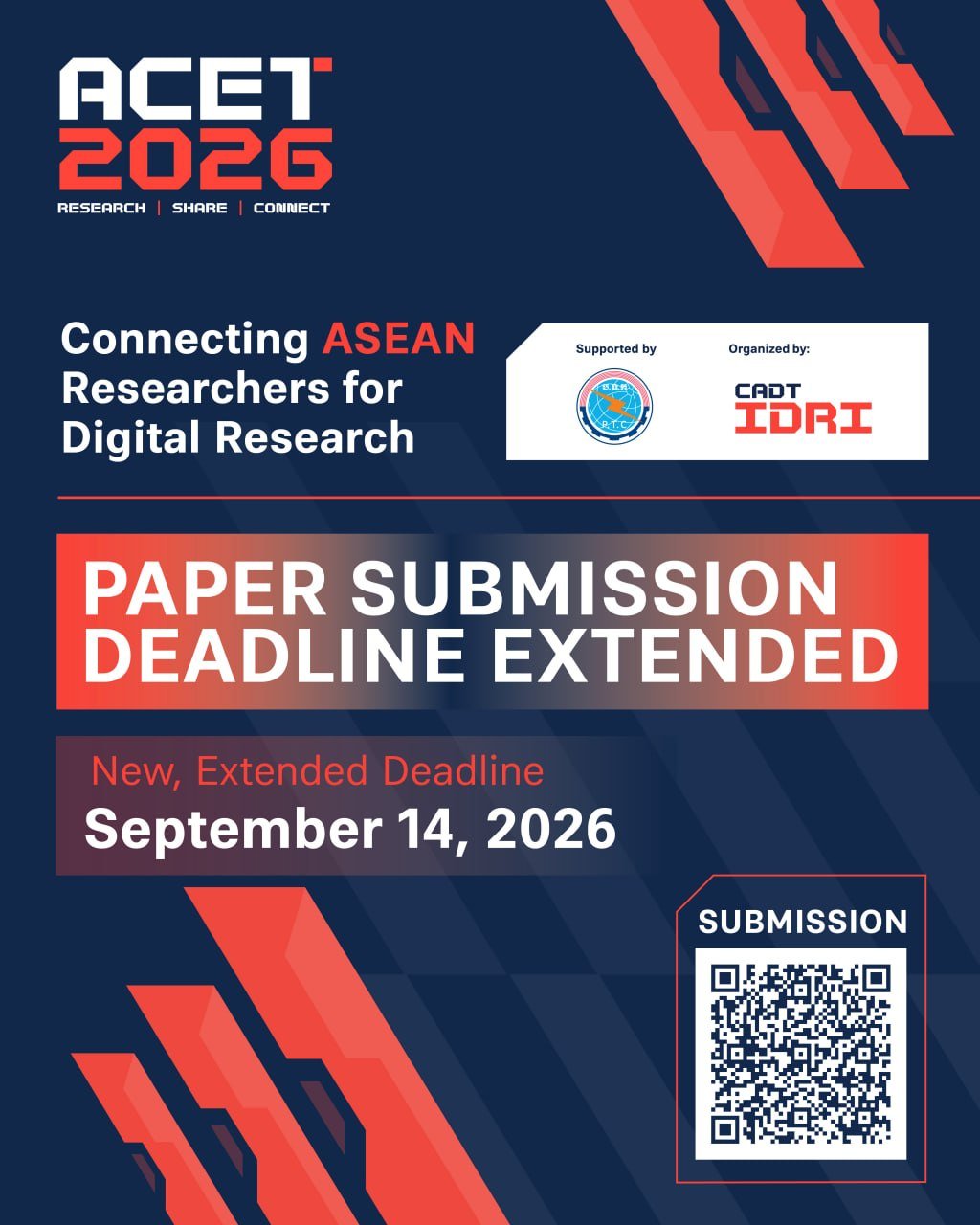 ACET 2026会议征稿延期至9月14日