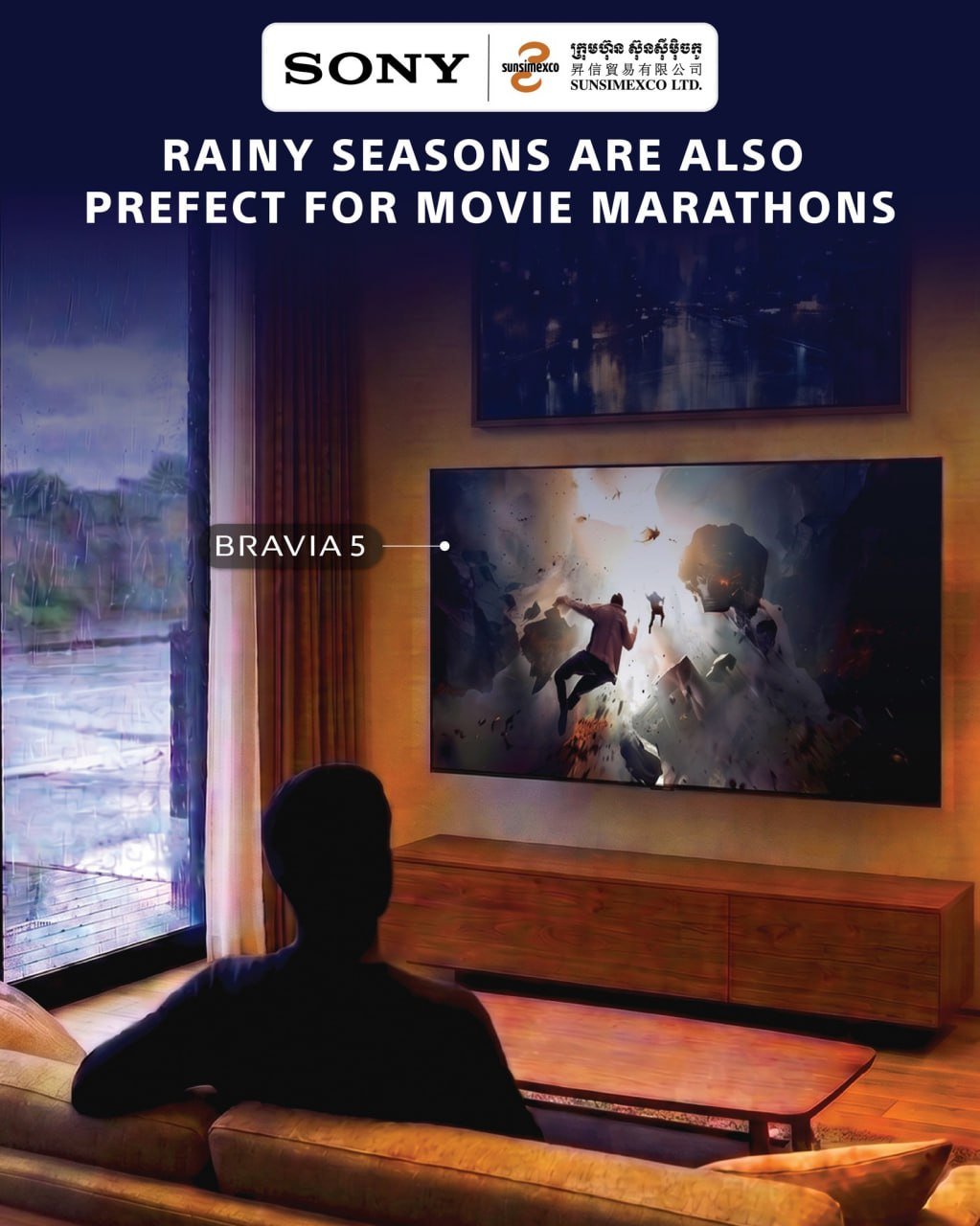 Sunsimexco促销Sony Bravia 5电视 雨季