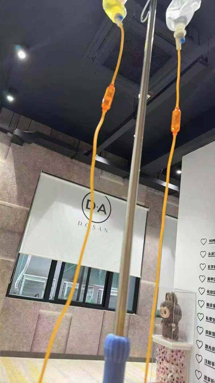 美白排毒点滴服务 覆盖柬埔寨及多国 24小时在线