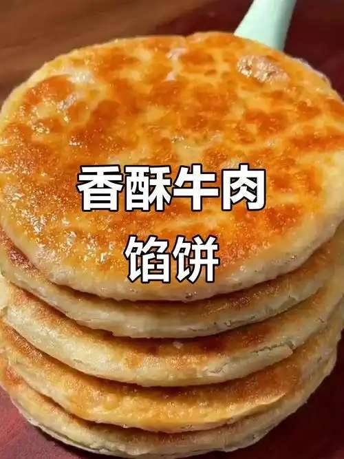 北方面馆24小时营业 东北家常菜麻辣烫供应