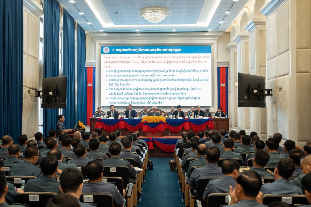海关总署强化反走私措施 提升2026年税收治理水平