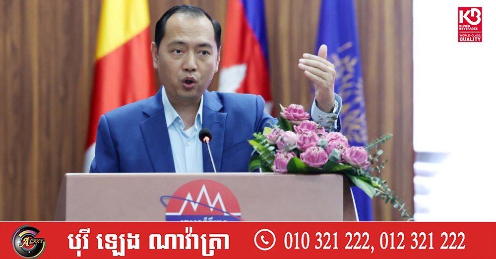 工业科技创新部部长