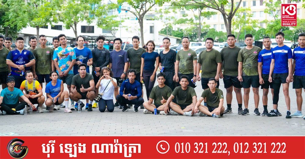 金边宪兵队与市民开展功能性训练 推广全民健身理念