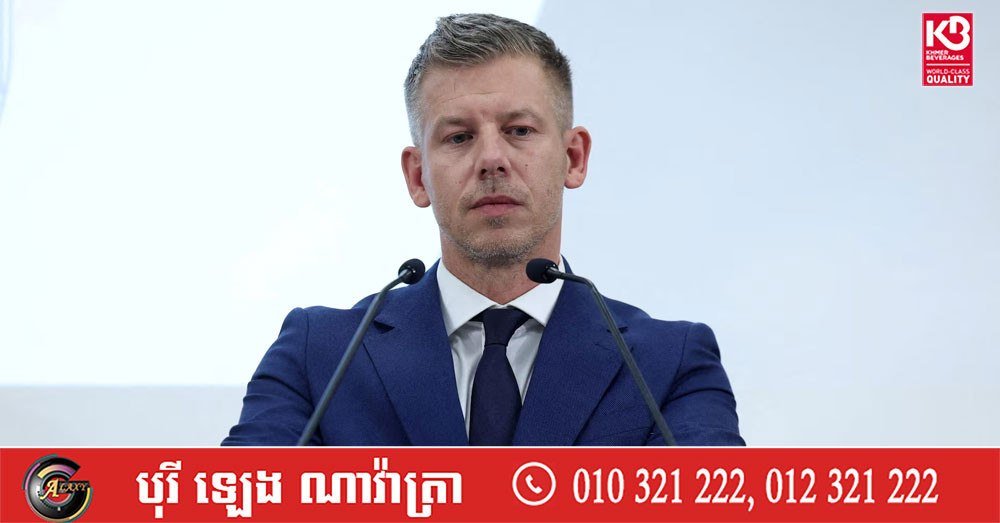 匈牙利核电站因干旱被迫关闭 总理警告面临最艰难时刻