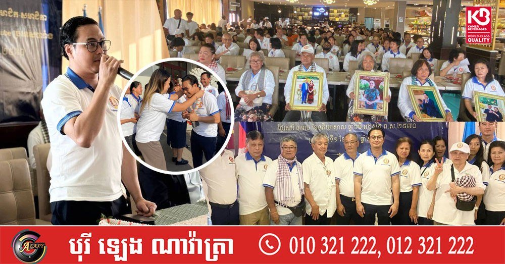 柬埔寨官员在法国与当地侨民举行交流会