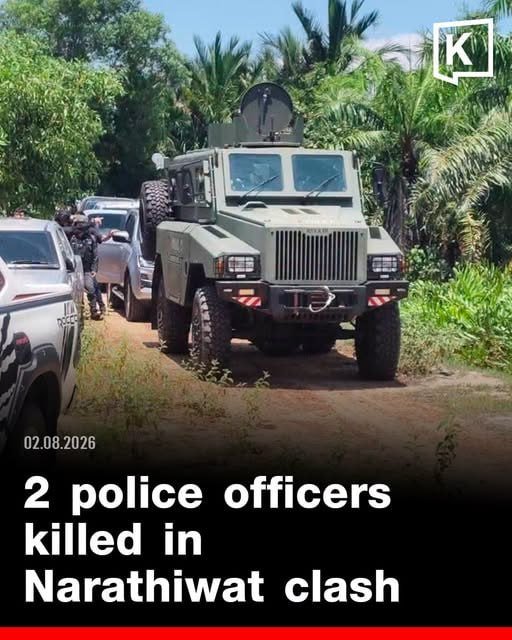 泰国陶公府发生武装枪战致2警身亡 达拜县周边道路封锁
