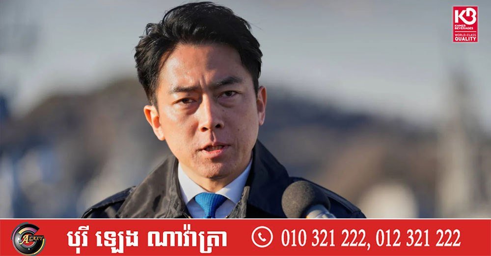 日本政府称强化军事力量具有紧迫必要性