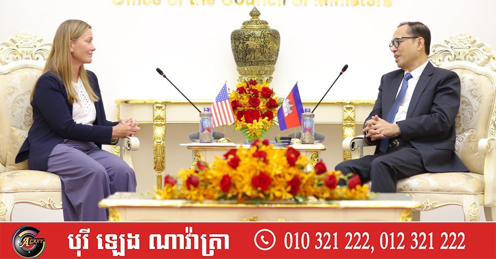 旺西·维索会见美国驻柬使馆代办