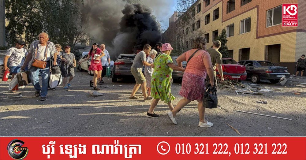 俄罗斯与乌克兰近期在空袭行动中互有伤亡,双方共计近10人死亡