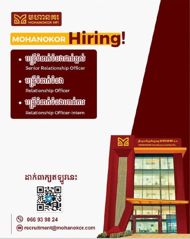 Mohanokor MFI急招信贷员及实习生 无经验可申请