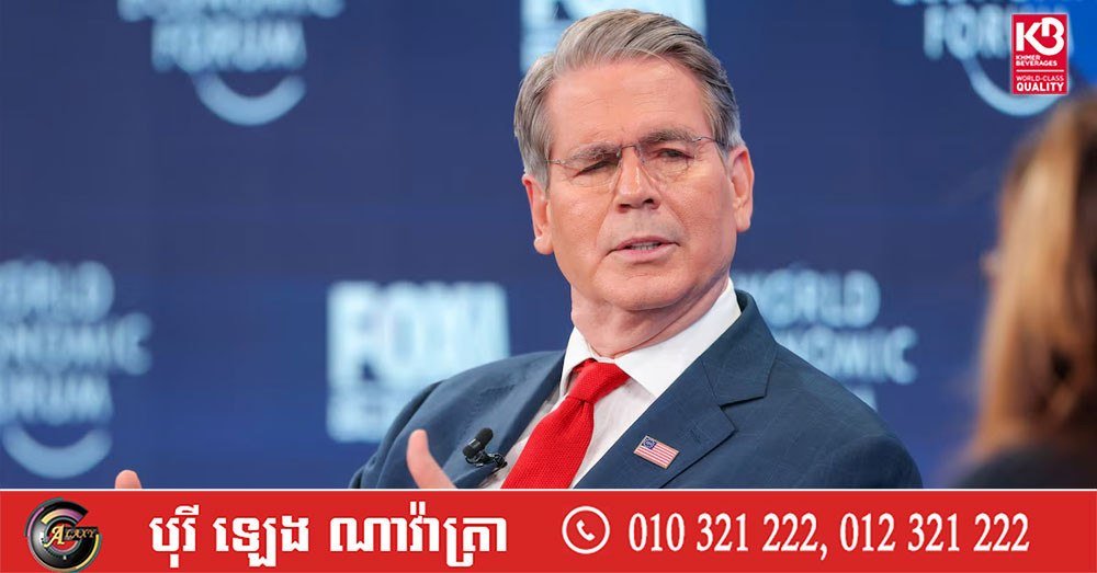 美国预期近期达成霍尔木兹海峡开放协议