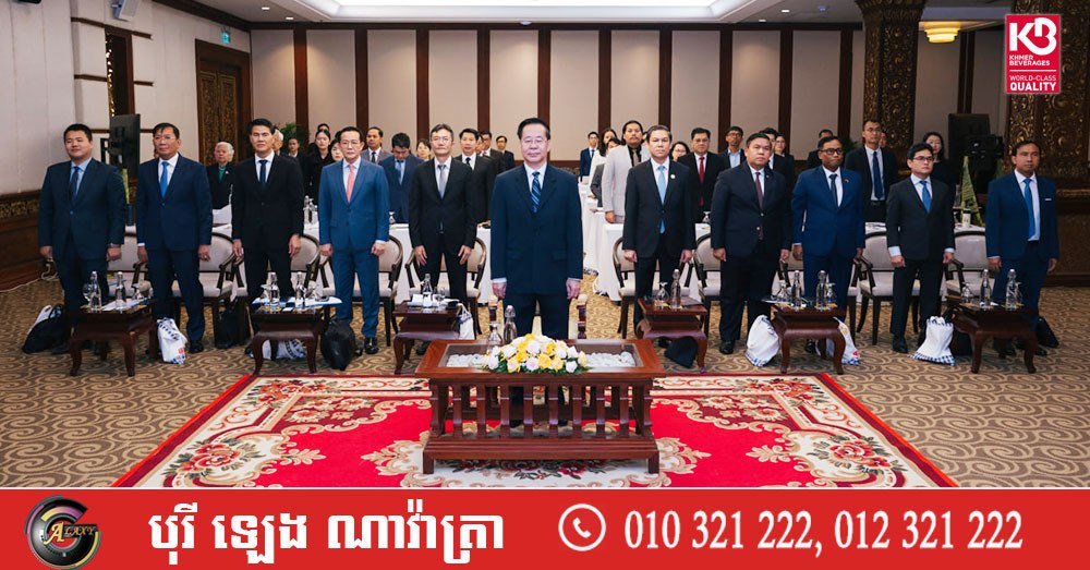 柬埔寨举办澜湄合作框架下多边主义研讨会