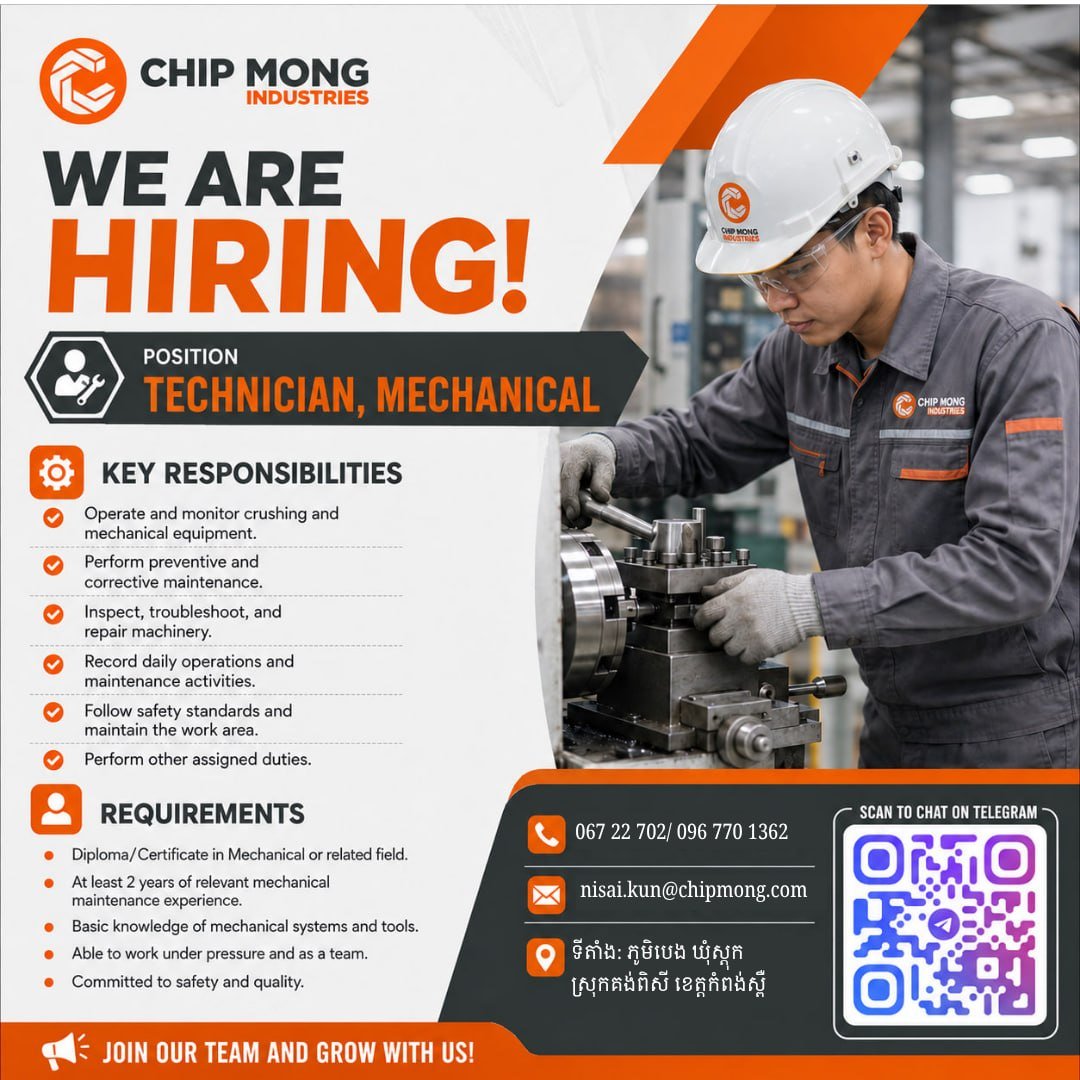 Chip Mong实居省工厂招聘机械技术员