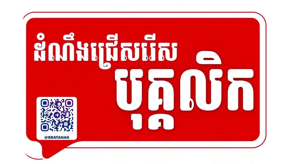 加华银行多岗位急招 中文业务经理及柜员