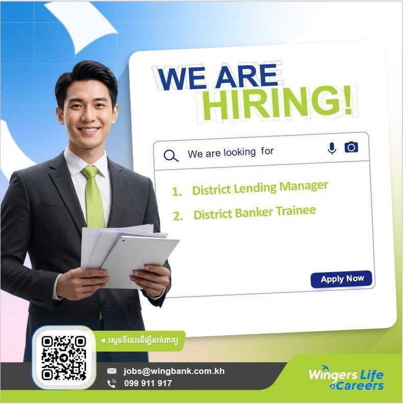 Wing Bank招聘菩萨省信贷经理及培训生